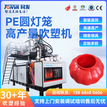 ͬ�l���\���ܙC ���ɹ����ψA���\PE���ܙCе ���a��ƿ�C�O��