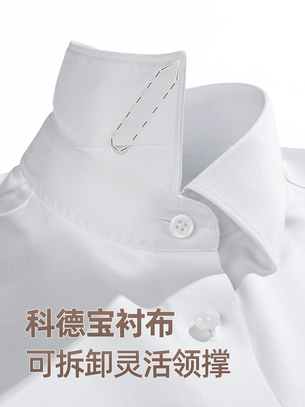 240 camisa de hombre algodón de seda de morera DP sin quemar camisa de manga larga de satén blanco de negocios de viaje delgado vestido