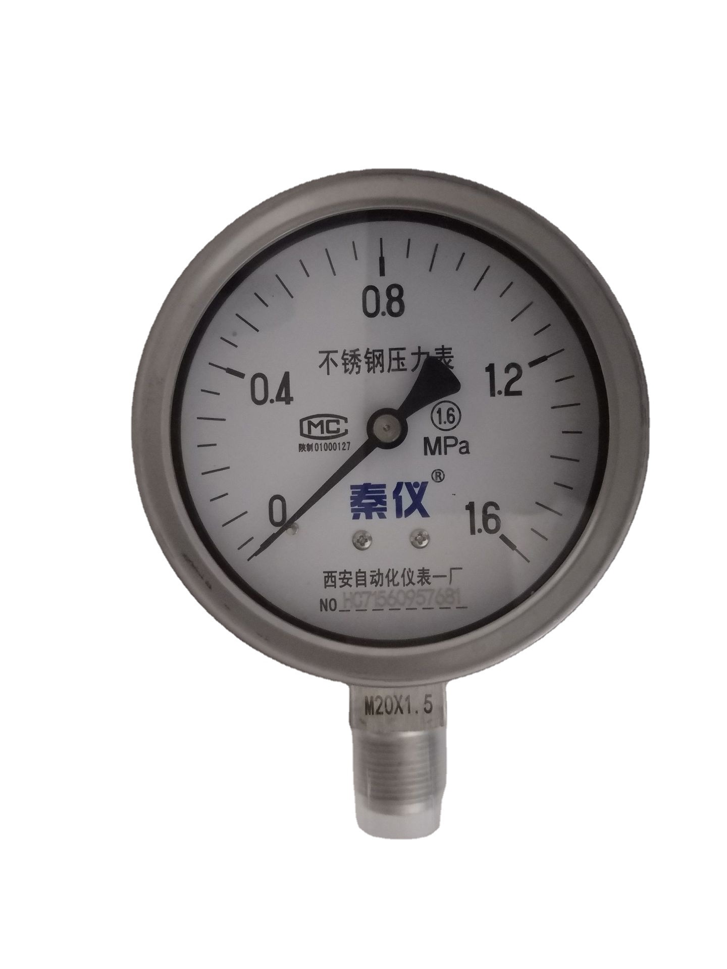 西安自动化仪表一厂 秦仪 不锈钢压力表 Y-100BF