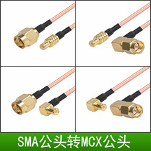 �G��SMA�DMCX���^���l�D�Ӿ�sma�Dmcxֱ�Ǐ�RG316��̖�B�Ӿ�