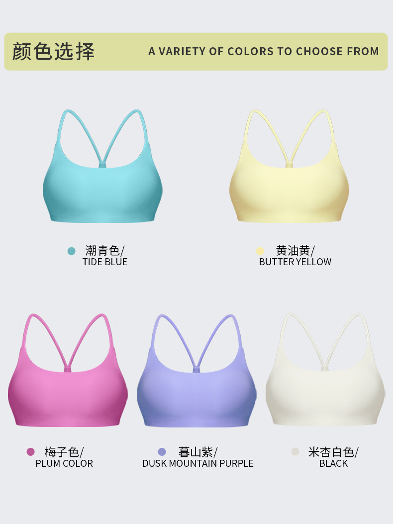 LimeDeer Sports Bra Impact Support / Removable Pads / Tank Top detail image 6