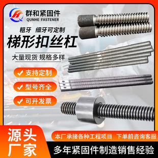 ���ο۽z��ȫ�ݼy��˨�ߏ������ο۽z�U�����z��ȫ�����l�z��