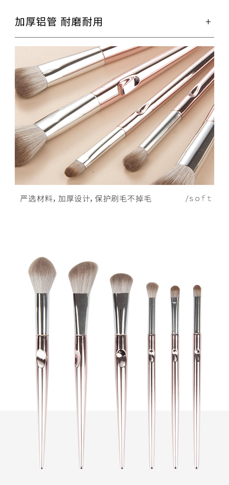 Cross-border export foundation brush, colored makeup brush set, complete set of loose powder, eyeshadow, lip brush, concealer box, beauty tools undefined