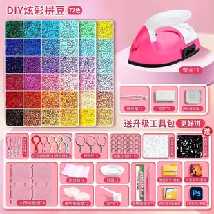 ƴƴ�����ֹ�diy���b3d���wƴ���ں϶�Ů�к���ͯ����ƴ�D���