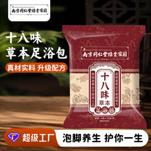 180g�������_�����l����ȥ���t���Ͻ����w��ԡ�۰��F؛ֱ�l�ŝ�