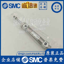 全新原装迷你气缸CDM2B20-25TZ 实拍图片 正品特价 气动元件