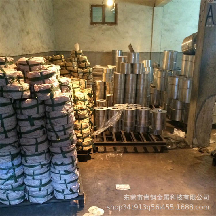 铝带 铝皮 铝卷1060保温铝 纯铝带 薄铝板薄铝片 0.1 0.2 0.3零切