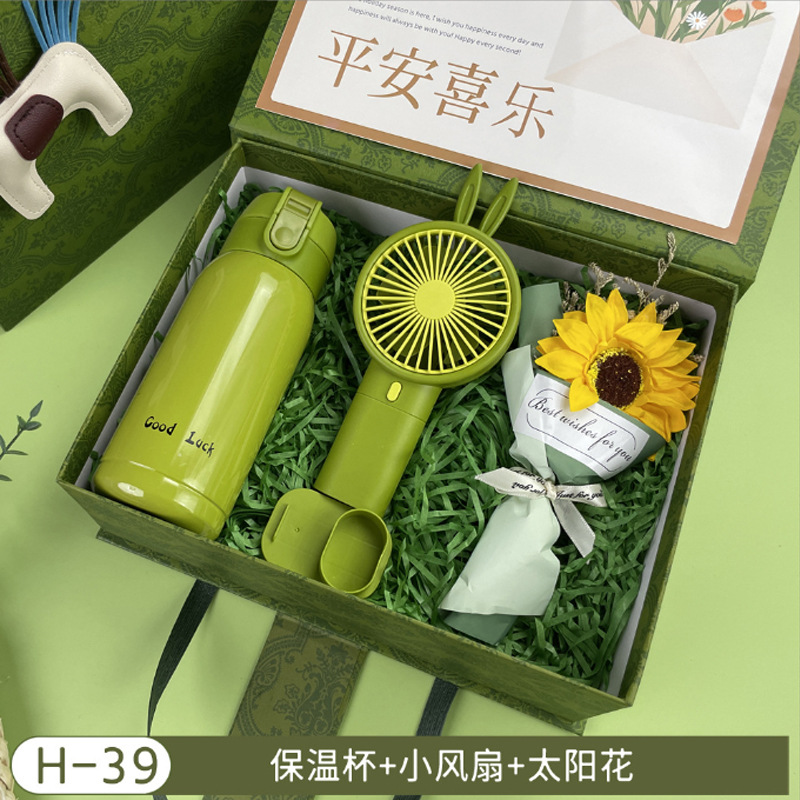 Vaso de agua, paraguas, ventilador, caja de regalo, regalo empresarial, set de recuerdos, artículos prácticos pequeños para clientes, exquisito y ligero lujo