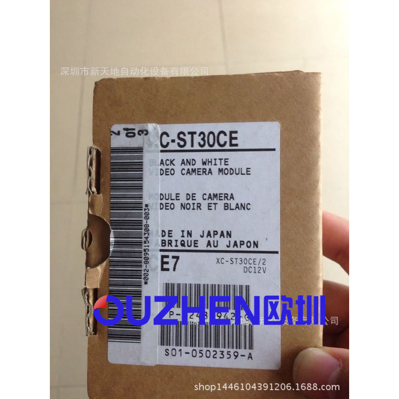 全新原装日本SONY工业相机XC-ST30CE 现货议价
