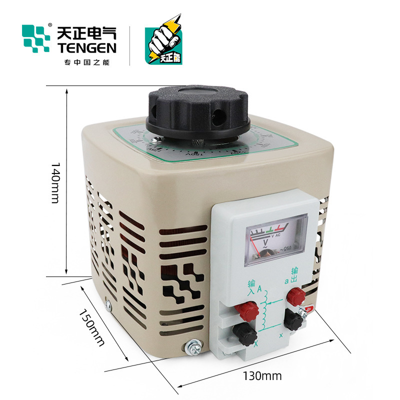 天正TDGC2-0.5kva单相调压器500w电热丝220v自耦变压器0-250v
