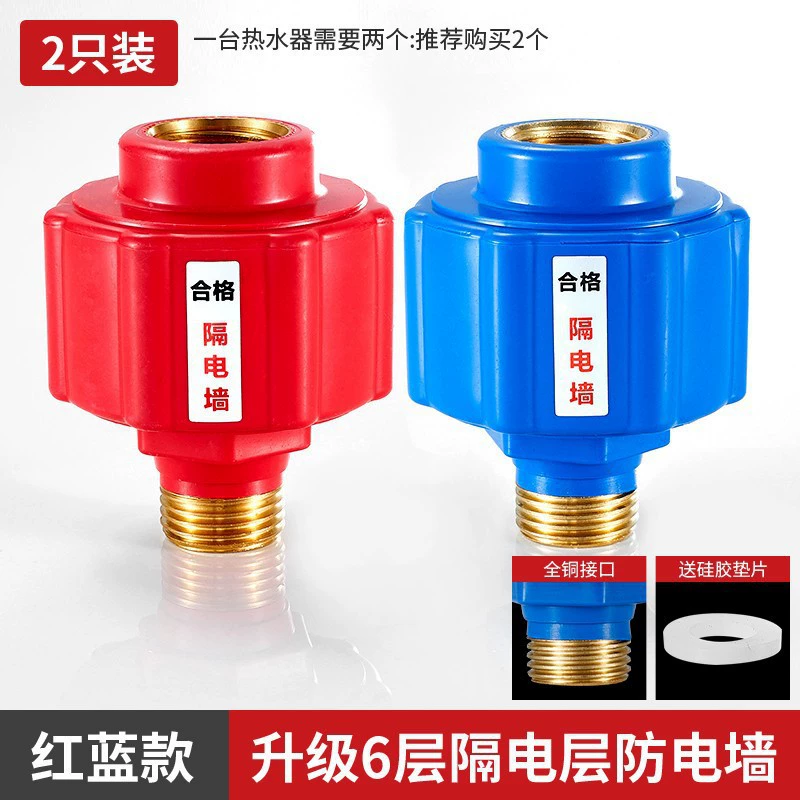Hot and cold universal mixed switch key stainless steel