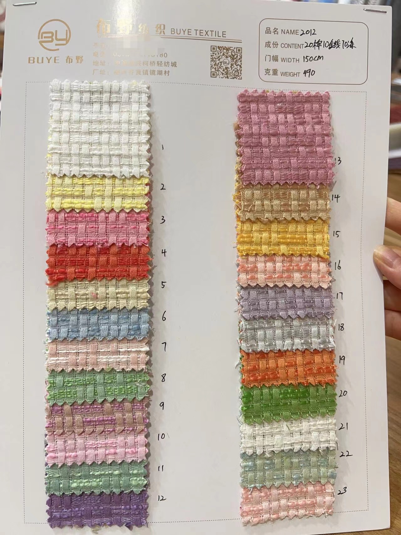 e49e3c83bf75a629f8deb9a65db7fd