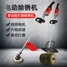�����ֳ�늄ӳ��P�C��ĥ�C�����ˮ���䓽zˢ����䓷����F䓒���