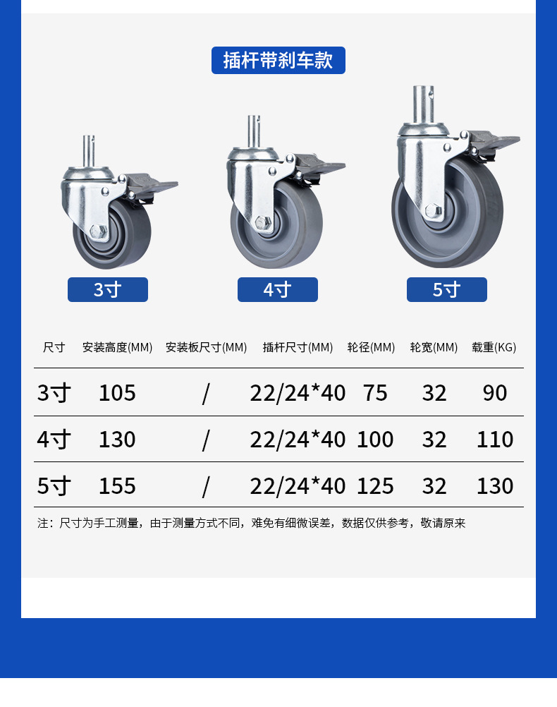 中型欧款TPR灰色_16.jpg