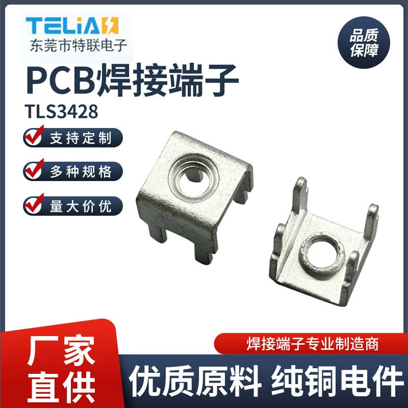 Плата PCB, пайка, клемма провод, столб провода, плата соединений, сварочная станция, шасси платы, пайка цепи, специальный узел TLS3428