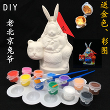 �ϱ����T���à�����ʯ���ֹ�diy���L�T�f����YƷ�̌W���L���ϰ�