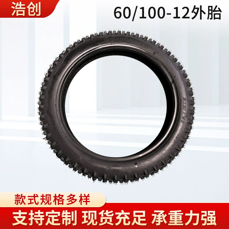 60/100-12 внешняя шина внедорожный мотоцикл внешняя шина Высокая гонка Мотоцикл Резиновая внешняя шина