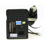 安泰信AT8586热风枪焊台烙铁二合一数显恒温调温手机维修拆焊台