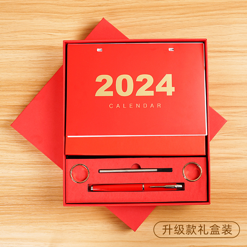2024 Dragon Year Red Leather Stand Business Calendar Gift with Box Desk Decor Ring Holder Calendar