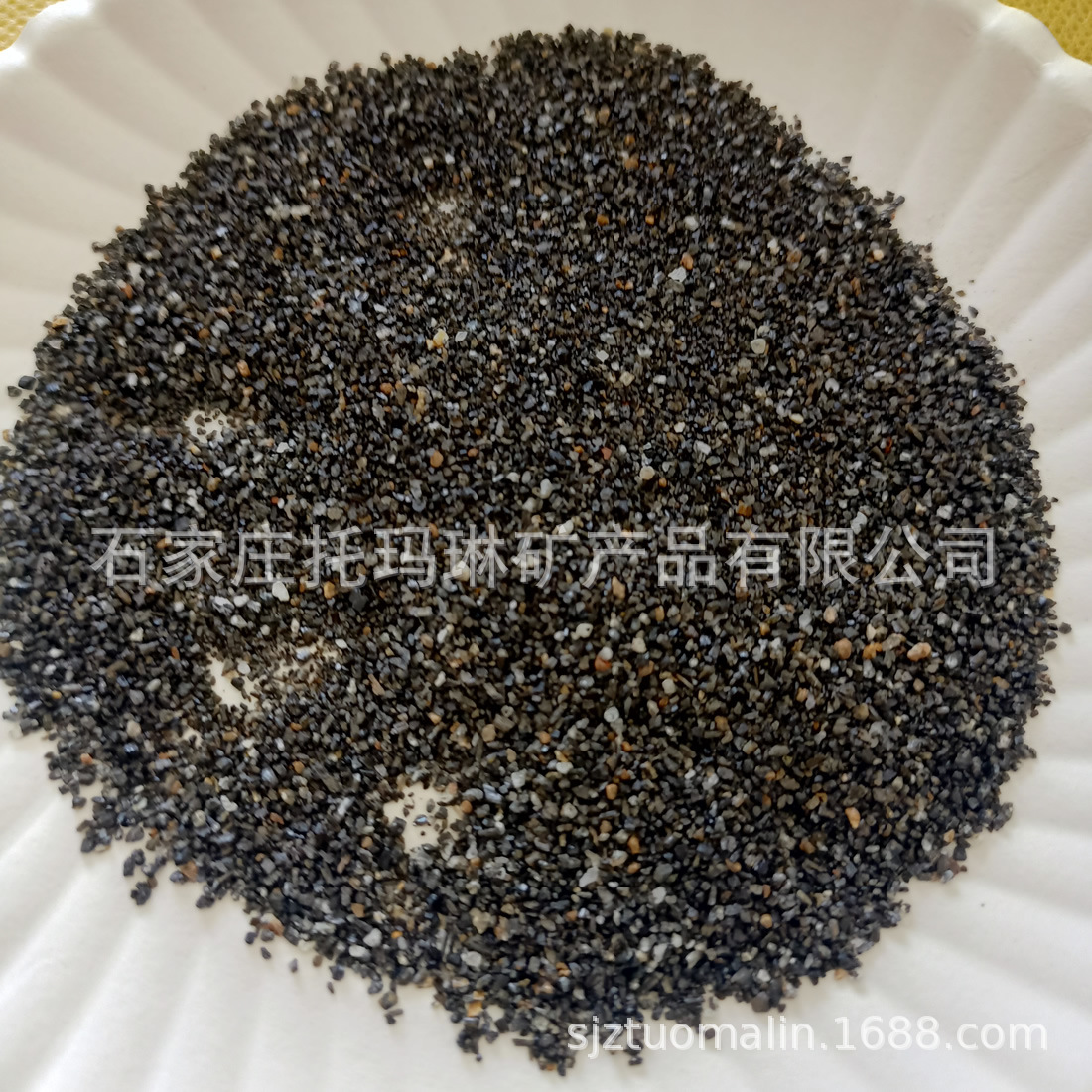 供应电气石滤料1-3MM砂 2-4MM电气石滤料砂 3-5MM电气石滤砂
