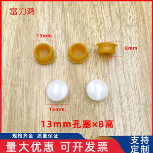 13mm�������^�A�η���w��ʽ�ڳ�Ҿ��w���ݽz�_���w����w�ܶ¿�