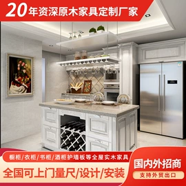 全屋定制;定制衣柜;衣柜