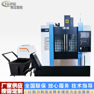 VMC650 ��ʽ�ӹ����� ���S��܉ 24T ���� �V��ϵ�y ���ܔ�������