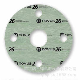 福来西 Flexitallic  NOVUS 26 压缩纤维板 密封件