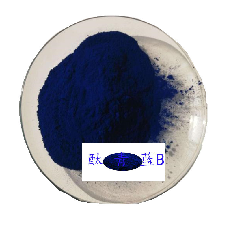 u=3751835297,2430453158&fm