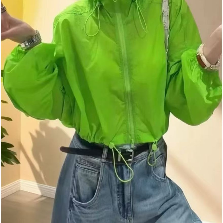 Apple Green