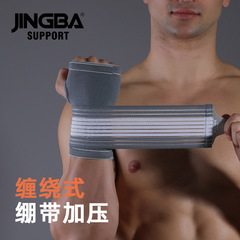JINGBA Hand Protection for Outdoor Sports and Fitness, Barbell Training Bench Press Guard Manufacturer Wholesale