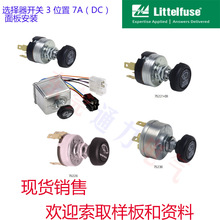 ����littelfuse����ѡ�������� 3 λ�� 7A��DC����尲װ75236