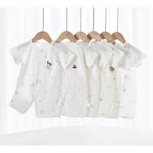 婴儿春夏薄款衣服全棉宝宝睡衣无骨短爬婴幼儿连体衣