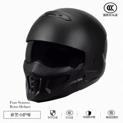 Motosiklet dəbilqələri, helmet 3C certification scorpion helmet - m-matt-black-e-recommended-good-things