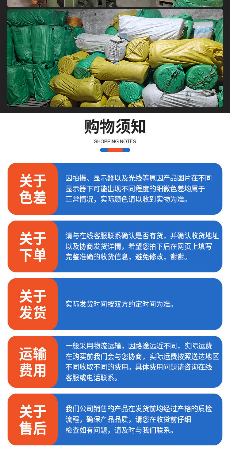 Truck Binding Belt Thickeneded Rope Wear-resistant Car Cargo Brake Rope Flat Belt Sealing Car Fixed Binding Rope Car Bandage