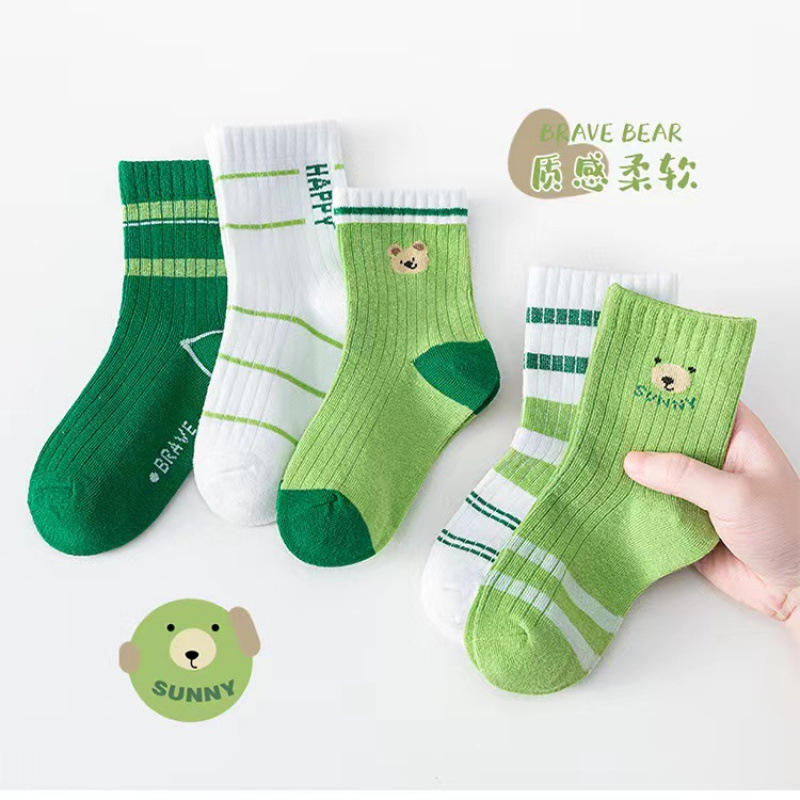 【新品】儿童袜子女童袜子小清新韩系中筒春秋爱心洋气百搭男女童|undefined