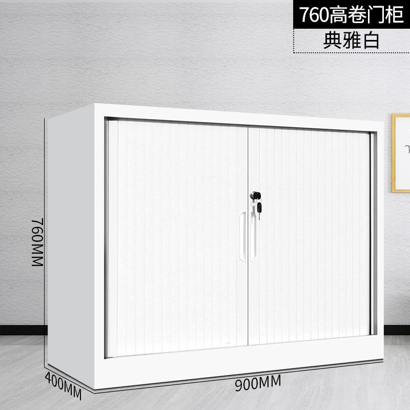 760 높은 우아한 흰색 롤링 도어 캐비닛