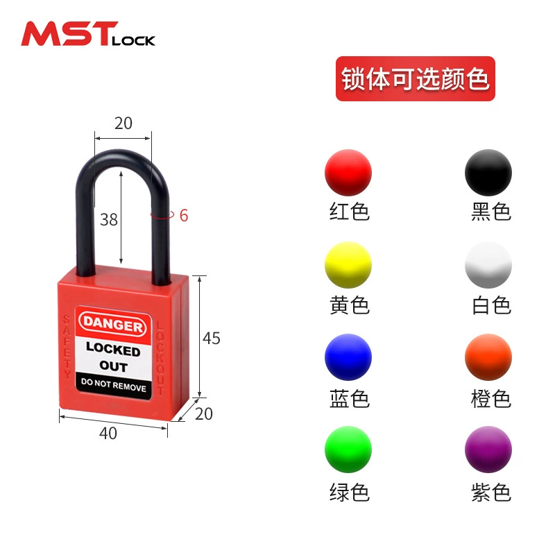 Промышленный защитный навесной LOTO-замок MSTLOCK для списков проектов, нейлоновая изолирующая защита, предохранительный замок N38 мм