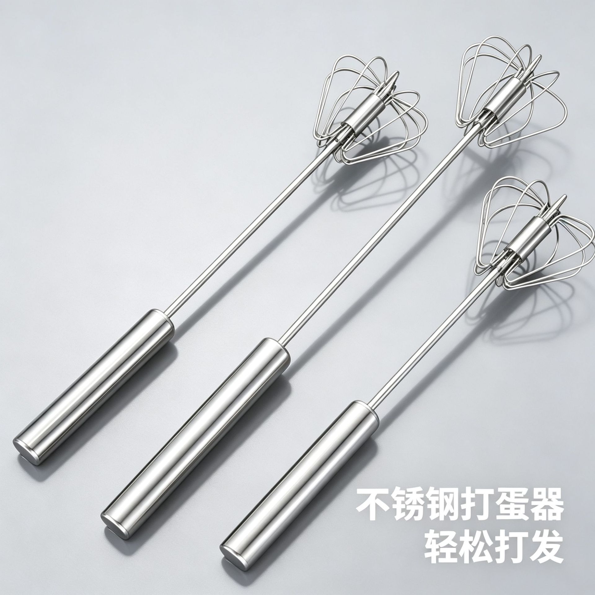 Lightweight Manual Egg Beater, Semi-Automatic Milk Frother, Manual Egg Frother, Handheld Whisk, Mixer