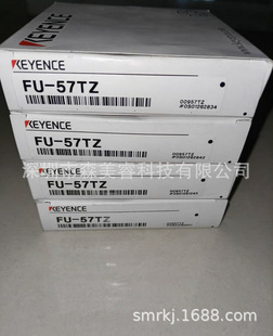 ��һ�Pʮ ����ʿFU-57FZ   ���w������ ȫ��ԭ���b��Ʒ