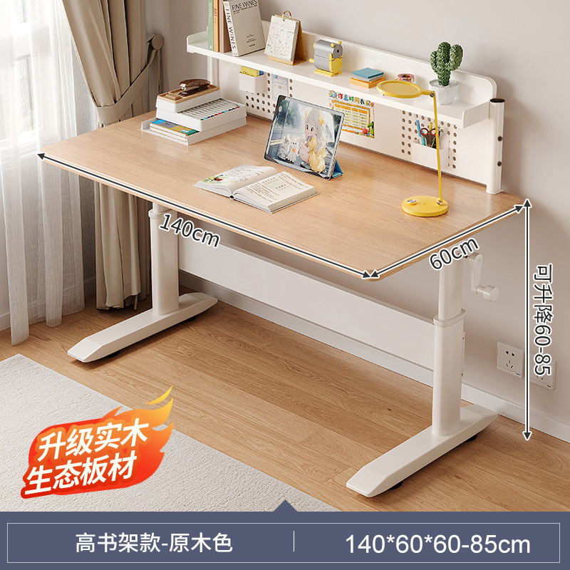 Mesa de estudio para niños Mesa de escritorio de madera sólida Mesa de escritura de doble mesa de tareas para estudiantes de primaria Mesa de computadora Mesa elevadora