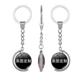 跨境源头厂家水晶钥匙扣挂件图片logo制作双面旋转时光宝石钥匙圈