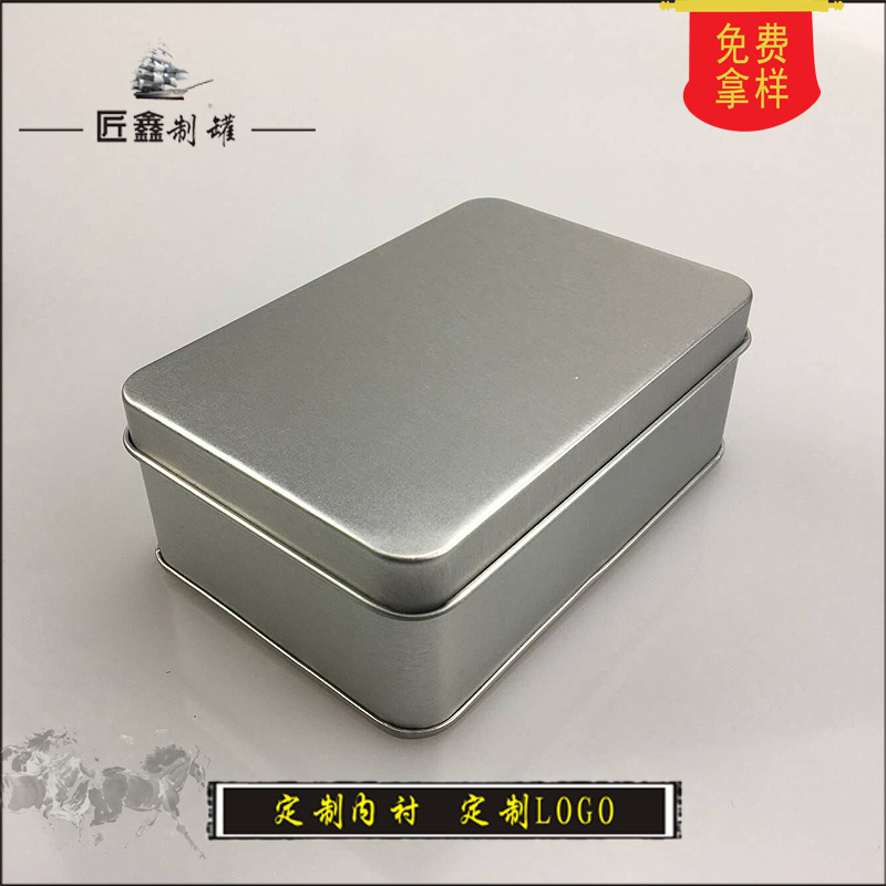 骰子铁盒 方形铁盒 扑克牌盒子 电子烟包装盒 马口铁盒 丝印logo