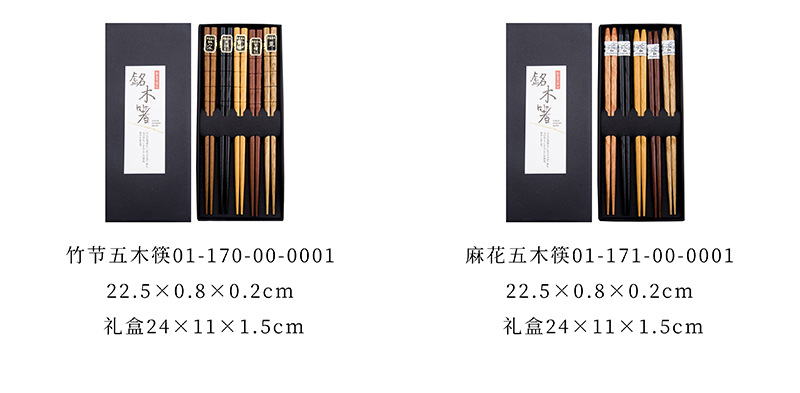 15-16 [800x393].jpg