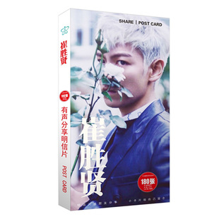 TOP�ބ��t����Ƭ ���b180�� �n��Bigbang�ɆT��߅����С��Ƭ�N��