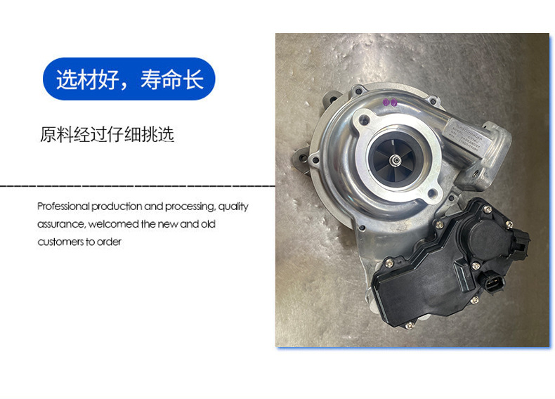 Ct16V17201-11080 Turbocharger for Car Engine System Booster Factory Supply