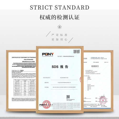 Fireless Aromatherapy Refill Liquid Hotel Fragrance Wholesale Water-Soluble Aromatherapy Essential Oil Long-lasting Deodorizing Toilet Aromatherapy Essential Oil