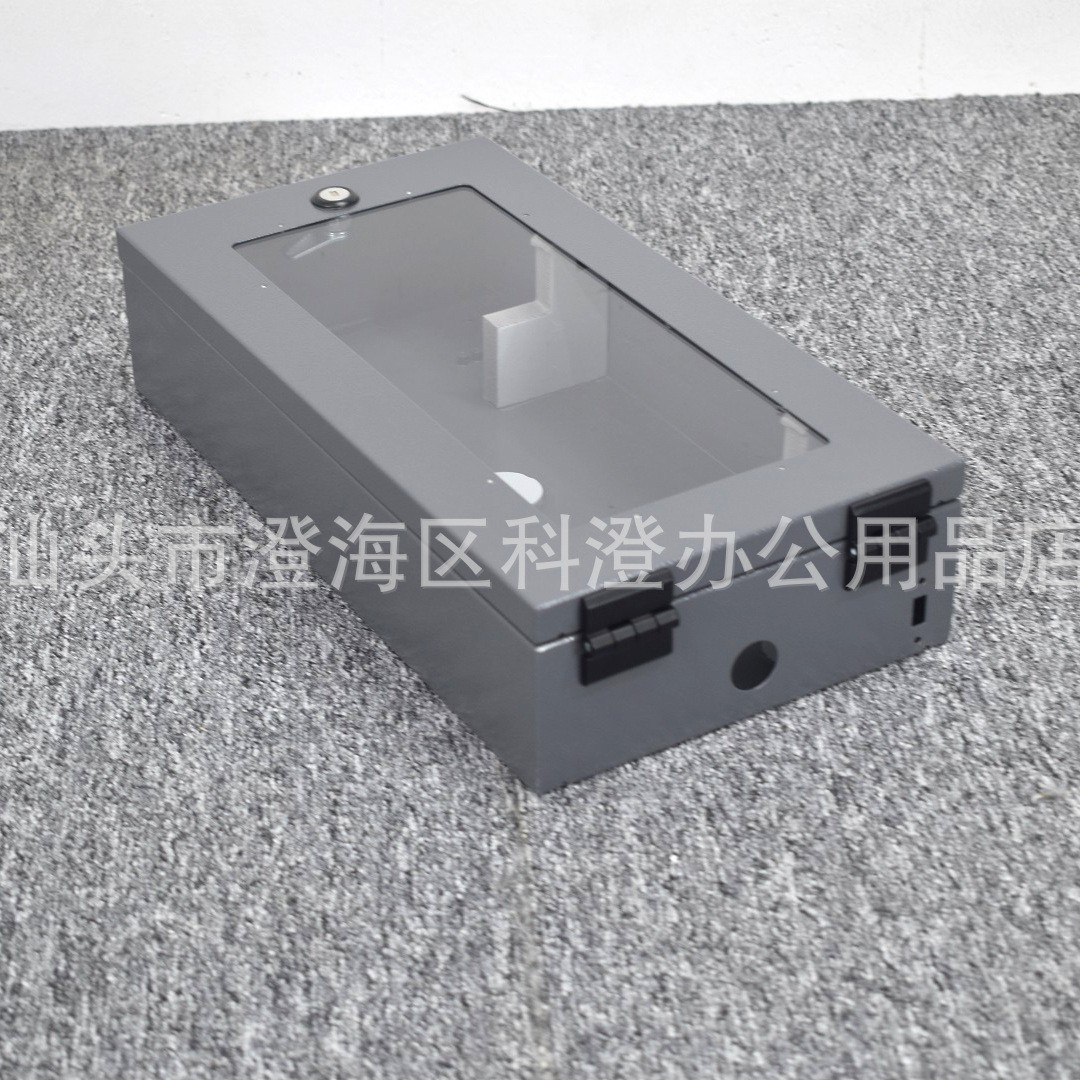 人脸考勤机防雨保护盒 护罩  适用于汉王M0816A