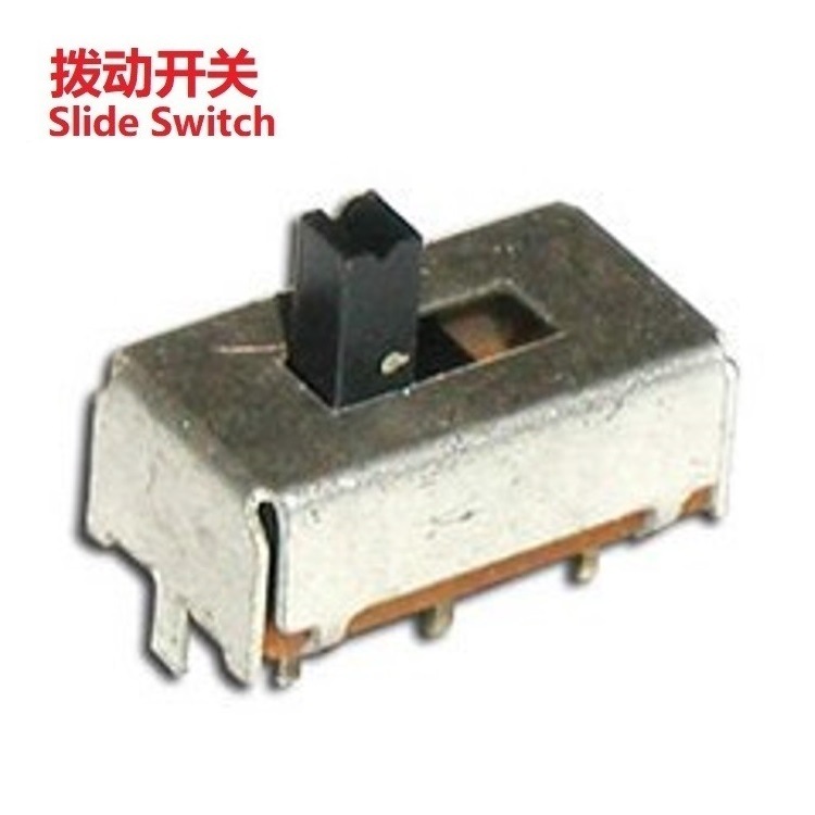 三档拨动开关八脚直插式/3段滑动开关8脚立式.3位电源拨动开关