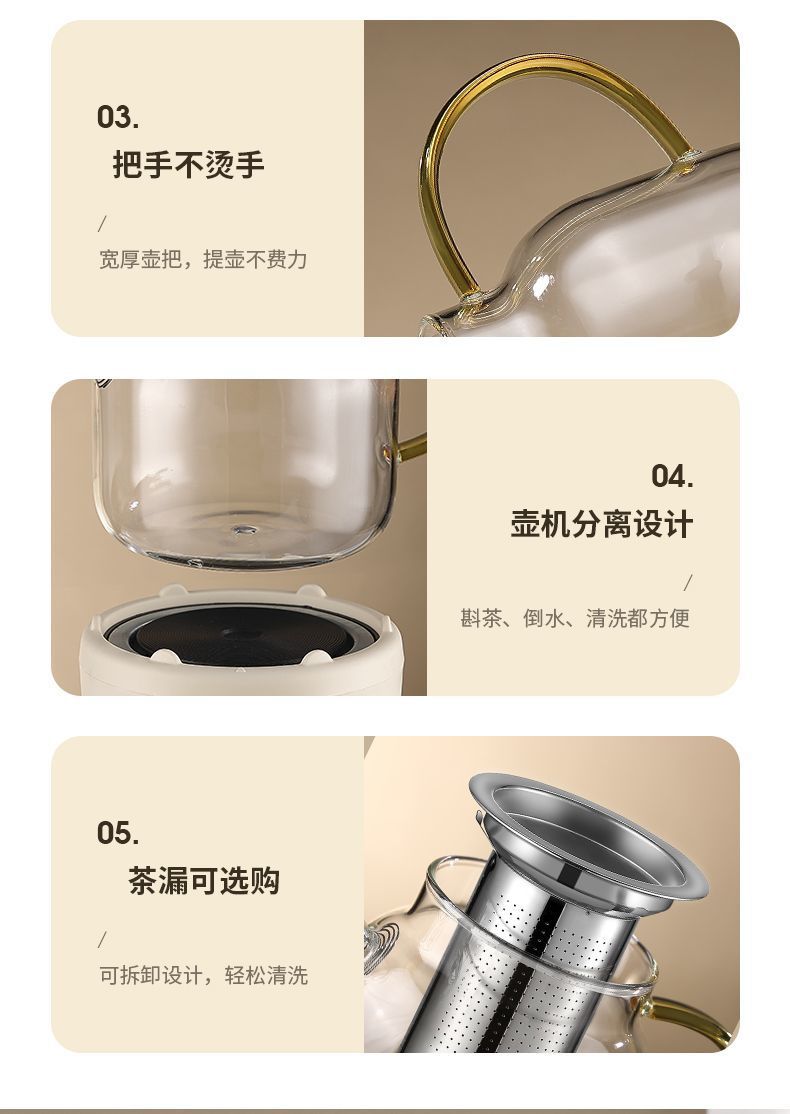 8c60937f-f876-4bea-838a-845b7923bc53.jpe